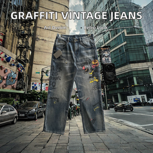 Jeans vintage à taille mi-haute et coupe droite pour hommes, édition correcte, style BAL, imprimé graffiti tendance, en denim de haute qualité, vêtements de marque de luxe - Product Image 2