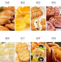 Four rotatif professionnel de haute qualité pour la cuisson de gâteaux et de pains, idéal pour les restaurants et la production de biscuits