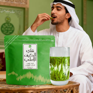 Clqq 5482 Bolsitas de Té Verde Chino Puro 40g Envueltas Individualmente Té Halal <span class=keywords><strong>Kife</strong></span> para Reuniones en el Medio Oriente - Product Image 6