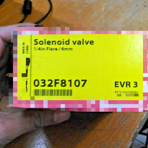 Válvula Solenoide 032F8107, EVR <span class=keywords><strong>3</strong></span>, Flare, 1/4 Pulgadas - Nueva - Product Image 1