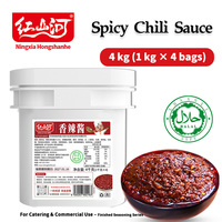 Sauce piquante Halal 4kg en gros, pâte de piment chinois épicée pour sauté, assaisonnement de cuisson, fondue, barbecue, service alimentaire commercial, OEM