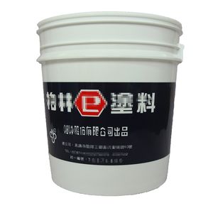 Custom printing 10L plastic buckets