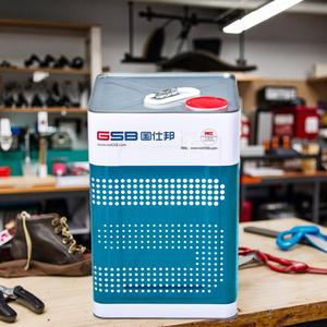 Gsb dính cho giày liền mạch duy nhất cạnh niêm phong PU nhựa siêu keo <span class=keywords><strong>Polyurethane</strong></span> dính cho Giày chuyên nghiệp keo cho giày - Product Image 1