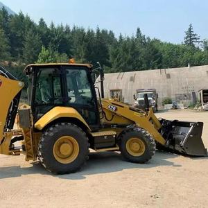 420F รถตักดินหนอนผีเสื้อของแท้7ตันเครื่องจักรก่อสร้างยอดนิยม - Product Image 1