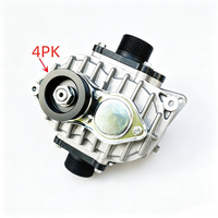 4PK AMR500 Mini Turbocompresseur Roots Souffleur Compresseur d'air Système de suralimentation universel pour automobile 1.0-2.2L