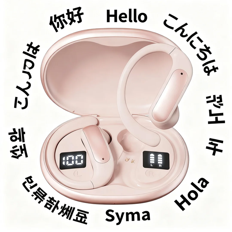 2025 Mini Fashion New Transparent Wireless