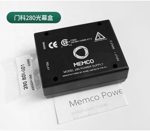 <span class=keywords><strong>Sensor</strong></span> de puerta de ascensor MEMCO cortina de luz 632 cortina de luz de seguridad de ascensor para thy * <span class=keywords><strong>Sen</strong></span> ascensor 632092-s RX | 632081-S TX - Product Image 5