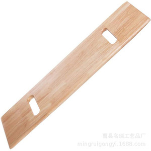Tabla de Transferencia de Madera Mingrui Crafts 75x20x2 Cm para Personas Mayores y Discapacitadas, Accesorios para Sillas de Ruedas, Cuidado de la Salud - Product Image 2