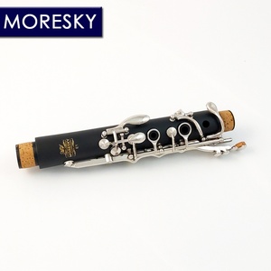 Clarinete Bb MORESKY de 17 Llaves, Clarinete Sib con Cuerpo de ABS en Color - Product Image 3