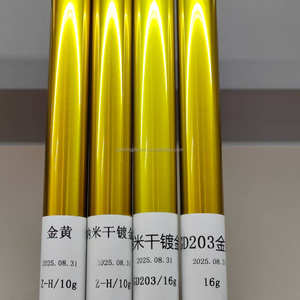 ผงเคลือบโครเมียมสีทองคุณภาพสูง ผงเคลือบโครเมียมสีเงิน ผงเคลือบอีพ็อกซี่โพลีเอสเตอร์ - Product Image 2