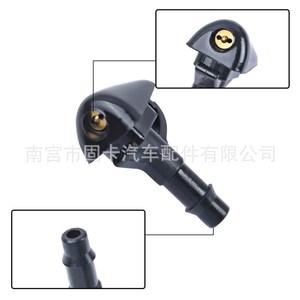 Inyectores Mecánicos para Nissan Navara Frontier NP300, Boquillas TS00044 de Plástico, Compatibles con Autos del 06-14 - Product Image 3