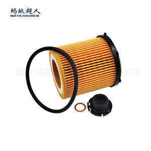 Filtro de aceite Mayichaoren MYJ-11427634291 para BMW Serie 5 X1 Z4 20I 28I tamaño estándar con junta tórica - Product Image 2