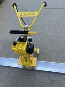 Sàn San lấp mặt bằng máy điện bê tông rung cai trị điện screed - Product Image 4