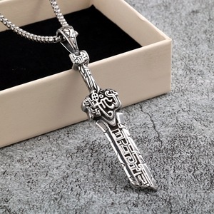 Colgante de Espada de Acero Inoxidable con Diseño 3D de Hoja Rota, Collar Unisex, Amuleto, Joyería de Moda, Regalo - Product Image 1