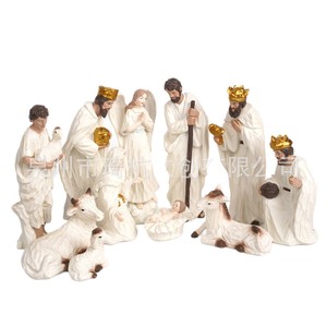 Christmas <b>Nativity</b> Scene Resin Figurine <b>Set</b> 11 Pieces Religious Decoration Desktop Ornament Traditional Style Matte Finish - Product Image 2