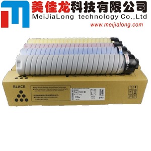 Toner Compatibile MJL C7200 per Fotocopiatrice a Colori, Cartuccia Toner C7200 per Ricoh Pro C7200 C7210 <span class=keywords><strong>Savin</strong></span> Pro C7200e C7210x C7210sx - Product Image 2
