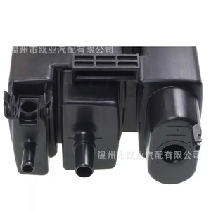 ถังคาร์บอน 911-371 4B1309 CP1251 149504BA0A สำหรับนิสสัน อินฟินิตี้ 2004-2021 อะไหล่เปลี่ยนระบบเชื้อเพลิง - Product Image 1
