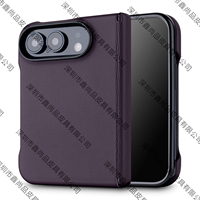 Étui à rabat en cuir végétalien pour iPhone Duo avec protection de charnière, fenêtre transparente et anneau magnétique N52 – Vente en gros