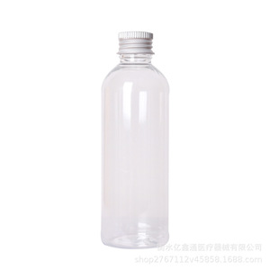 Botella Transparente de Plástico de 5, 10, 20, 30, 50, 100 ml con Tapa de Aluminio, Botella de Muestra Cosmética, Botella de Prueba, Botella Dispensadora - Product Image 4