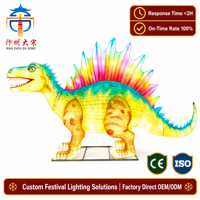 Lanterne géante de dinosaure en soie animatronique pour l'extérieur, sculpture lumineuse réaliste de T-Rex à LED pour parc à thème et festival