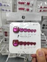 Qianya Faux Ongles d'Orteils à Coller 14 pièces ABS, Vente de Déstockage, Styles Variés, Amovibles, Vente en Gros pour Stands de Rue