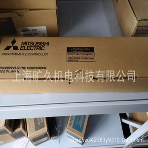 Resistencia de Frenado Mitsubishi Electric Fr-AbR-H7.5K 400V Clase Industrial - Product Image 4