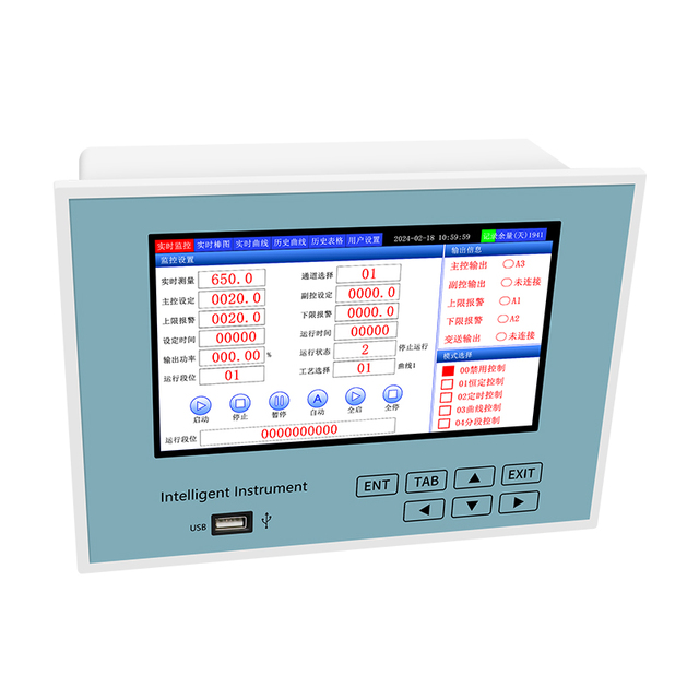 High Precision 32-Channel Industrial Paperless Recorder PID Control RS485 & USB for Temperature Pressure Humidity Data Logging
