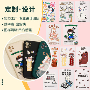 Custom Cartoon Puffy Stickers PVC Waterproof Gloss <b>Lamination</b> For Kids DIY Decoration Promotional Gifts - Product Image 1
