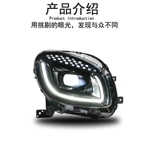 Smart <b>Led</b> <b>Headlight</b> Assemblies 6000K 12000Lm For Retrofit Upgrade Abs Material - Product Image 3