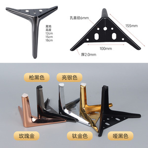 Furniture Leg Semicircular Trident A Cold Rolled Steel Heavy Duty <b>Sofa</b> <b>Support</b> Hardware Contemporary Design - Product Image 2