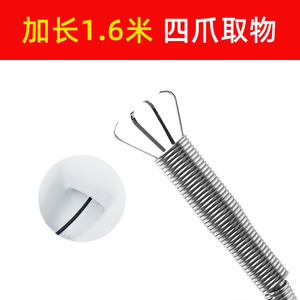 Déboucheur de toilettes en fil d'acier, longueur 0,6 à 1,6 mètres, pour déboucher les tuyaux et les drains - Product Image 3