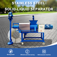 Séparateur de fumier de porc d'élevage, équipement de séparation solide et liquide, extrudeuse à vis pour fumier de volaille, machine de déshydratation