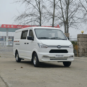 Nouvelle fourgonnette de livraison KAMA S8 2.0L essence Euro 3 manuelle, capacité de charge de 1,5T, entrée facile en zone souterraine, logistique urbaine/livraison alimentaire - Product Image 1