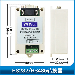 Convertidor Industrial Aislado RS232 a RS485 YN2216 |   Alimentación activa de 9-24 V, protección contra sobretensiones y rayos YN2216 RS485 W846 - Product Image 5