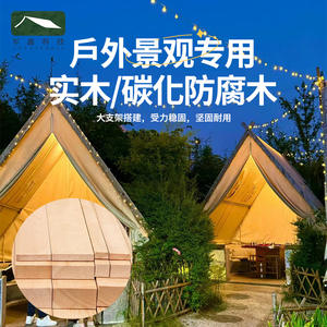 เต็นท์สามเหลี่ยมกลางแจ้ง Junxin Tech ขนาดสั่งทำได้ ระบายอากาศ กันน้ำ สำหรับตั้งแคมป์ทุกฤดู - Product Image 4