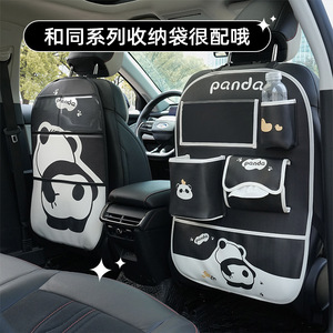 Panda <b>Car</b> Trash Can With Compartments Leather Rear Seat Hanging <b>Storage</b> <b>Bag</b> Waterproof For Auto Interior Organization - Product Image 2