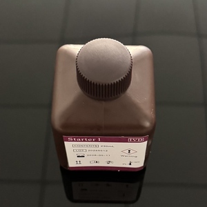 Kit di Test CLIA per Snibe Maglumi, Reagenti per Vitamina B12, TPSA, FT3, FT4, <span class=keywords><strong>TSH</strong></span> - Product Image 6