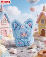 Nouvel Arrivage en Stock : Boîte Mystère en Peluche Mignonne Baby Three Migo Garden Cake House pour Décoration