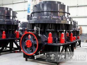 <strong>PSG</strong> Series China Secondary Hydraulic Cone Crusher Supplier for Iron Ore Crushing - Product Image 4