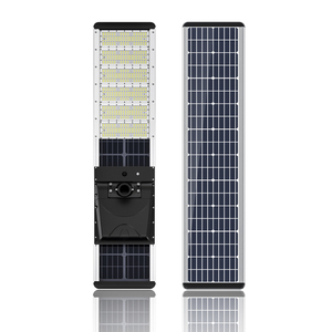Intelligent All in One Led Solar <strong>Street</strong> <strong>Light</strong> 50W 80W 100W Bright Outdoor Solar Powered <strong>Street</strong> <strong>Lights</strong> With Remote - Product Image 3
