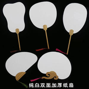 Venta directa de fábrica, juego de regalo de cianotipo personalizable DIY ecológico de lujo, suministros de Arte de Impresión de fotos Vintage para principiantes - Product Image 5