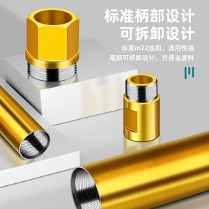 Foret diamanté Baolian 63 mm pour murs en maçonnerie et béton, utilisation à sec ou à eau - Product Image 3