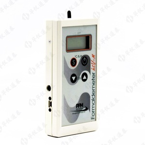 Detector de Formaldehído HTV-M PPM WiFi, Monitor de Calidad del Aire Interior y Exterior - Product Image 1