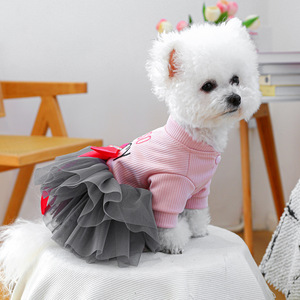 PETCIRCLE Pet Circle Spring and Autumn Pet Clothing <b>Small</b> <b>Dog</b> Puppy Cat <b>Clothes</b> Fashionable Tulle Skirt - Product Image 3