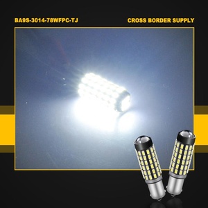 Jiachi tự động hệ thống chiếu sáng <span class=keywords><strong>CANBUS</strong></span> <span class=keywords><strong>BA9s</strong></span> T4W dẫn bóng đèn 3014 78 <span class=keywords><strong>SMD</strong></span> ánh sáng nội thất tự động giải phóng mặt bằng tấm giấy phép Bóng Đèn Đọc Sách - Product Image 5