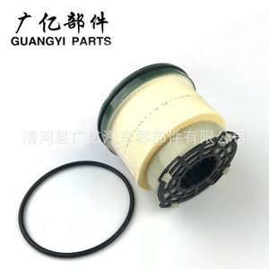 กรองน้ำมันเชื้อเพลิง Guangyi Parts รุ่น 1725552 AB399176AC 493866 U2Y013ZA5 FE25001 สำหรับรถยนต์ฟอร์ด อีซูซุ มาสด้า - Product Image 5