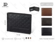 Portafoglio da uomo sottile da 7 pollici in PU con chiusura a piega, ideale come regalo - Product Image 1