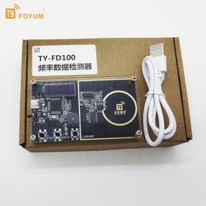 Điện tử tần số Meter điều khiển từ xa Tester học tập Mã thiết bị làm bằng kim loại - Product Image 3