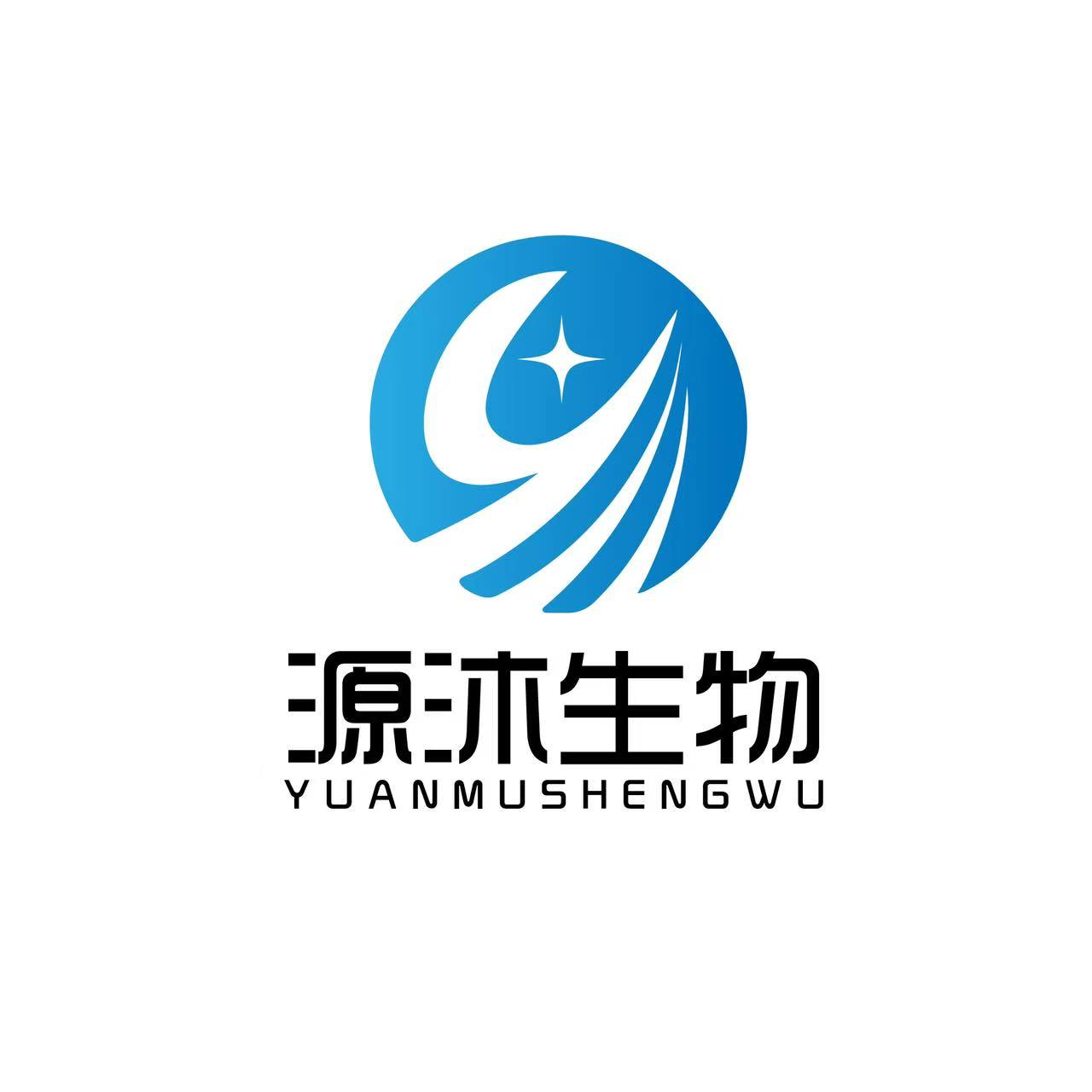 Guangzhou Yuanmu Biotechnology Co., Ltd. logo