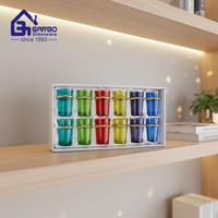 Boîte cadeau de luxe en gros, 12 pièces, verre Beldi, design coloré doré, petite taille, 130 ml, tasse à café ou à thé marocaine arabe, verre à boire